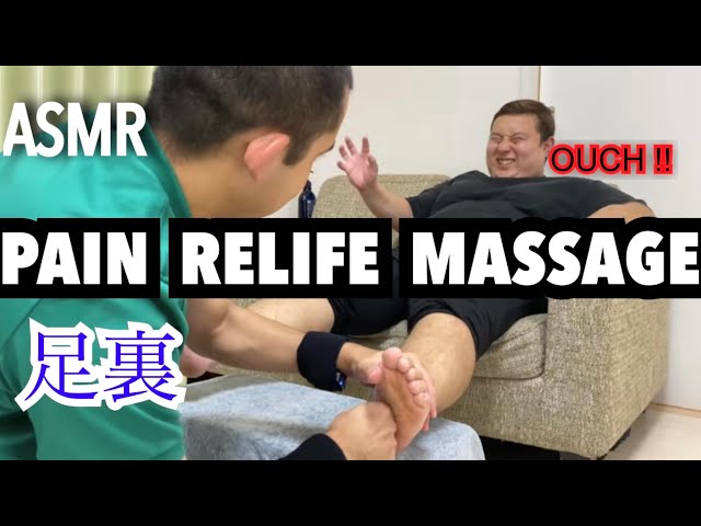 【ASMR】Foot Massage/ Pain Relife