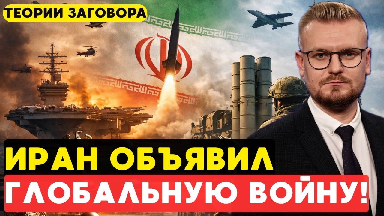 КАТАСТРОФА В ДУБАЕ! Стратегия Ирана: зачем Тегеран атакует соседей? - Печий