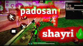 Free Fire 🔥| Padosan Attitude Status 😈| Ff Shayri| Free Fire Whtasapp Status 🥺