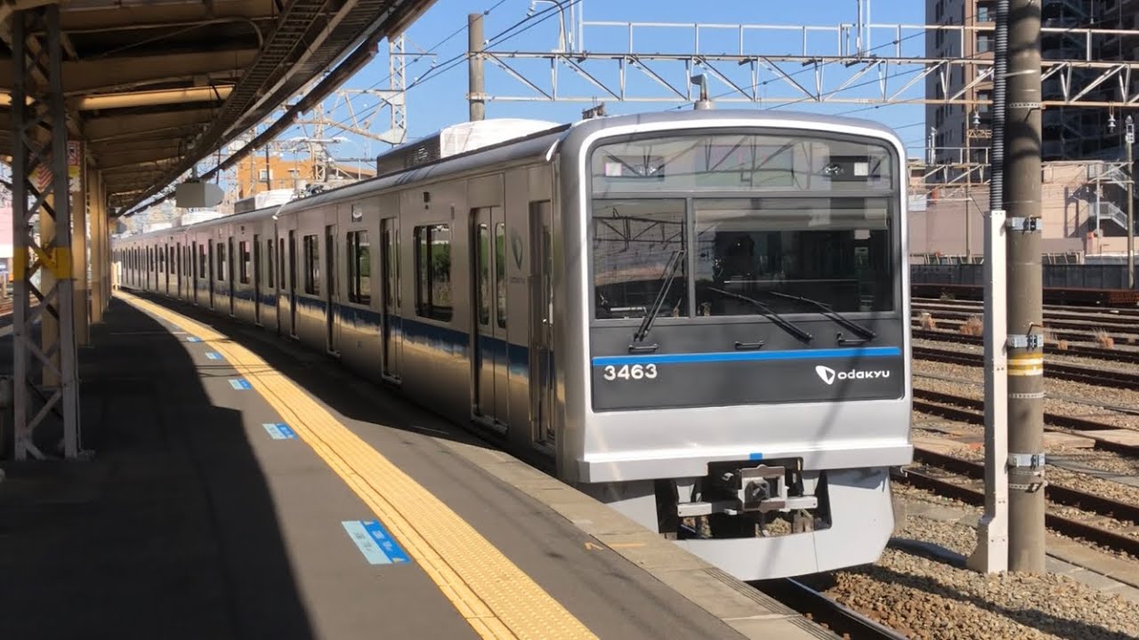 小田急 3000形 3263F 試運転 相武台前駅（2023/11/29） - YouTube