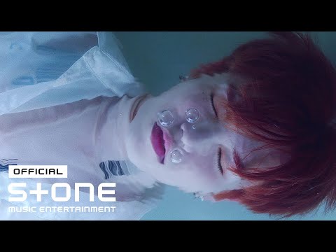 VERIVERY - 'TRIGGER' Official M/V