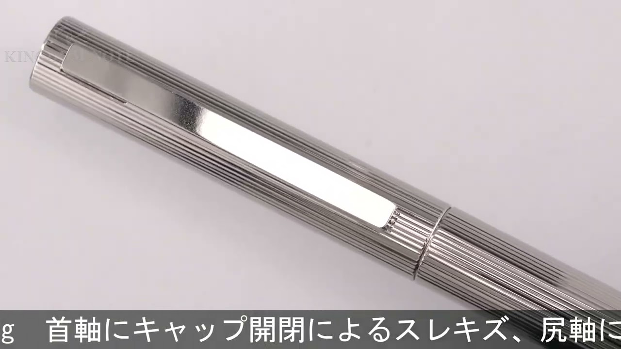 LAMY ラミー 万年筆 cp1 プラチナコート F - YouTube