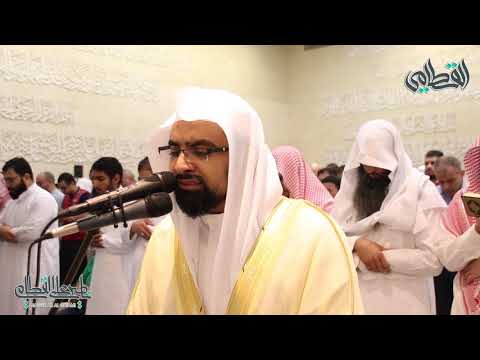 وابيضت عيناه من الحزن حزن يعقوب بااكية الليلة  رمضان  للشيخ ناصر القطامي