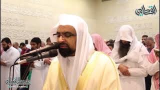 ﴿وابيضت عيناه من الحزن﴾ حزن يعقوب (بااكية)  | الليلة 15 رمضان 1439 للشيخ ناصر القطامي