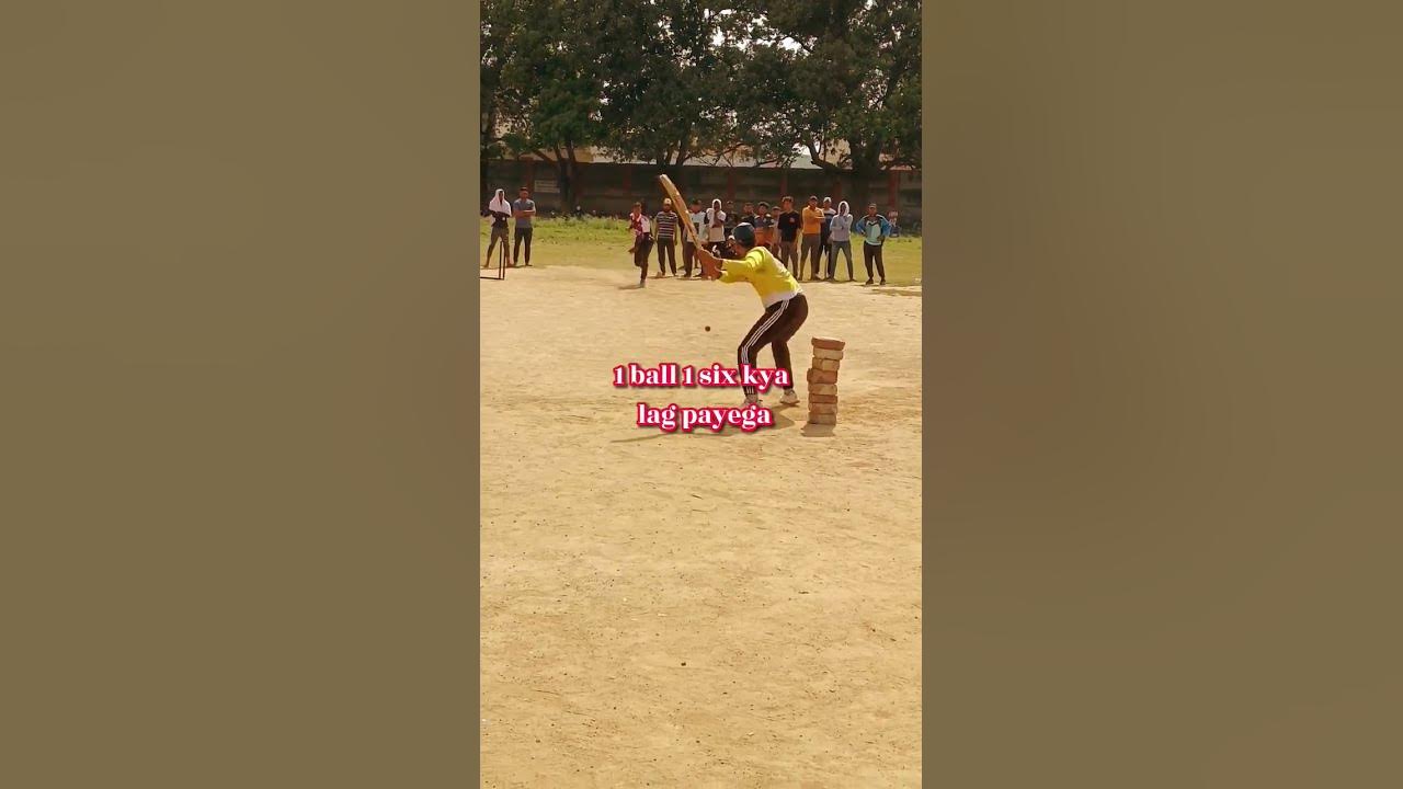 1 Ball Ke 20 000 1 Ball Pe 1 Six Kya Hoga cricket tranding viral 1-ball-ke-20-000-1-ball-pe-1-six-kya-hoga-cricket-tranding-viral