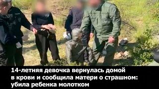 Мужское Женское. Выпуск от 22.09.2025
