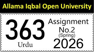 AIOU Code 363 Solved Assignment No 2 | Spring 2026 | Urdu | Let's Study AIOU