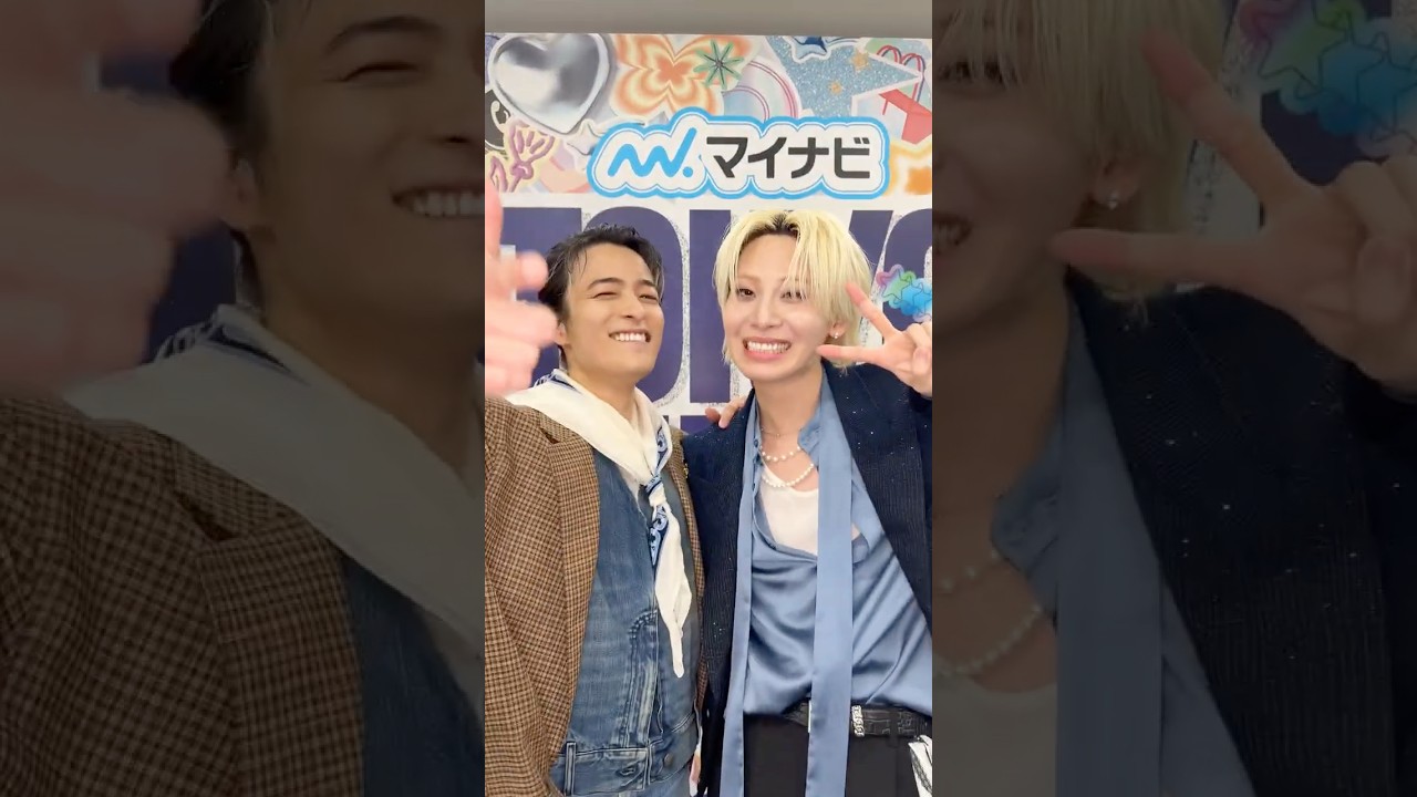 JO1 | 'Breezy Love' with #Da_iCE #和田颯 さん ありがとうご