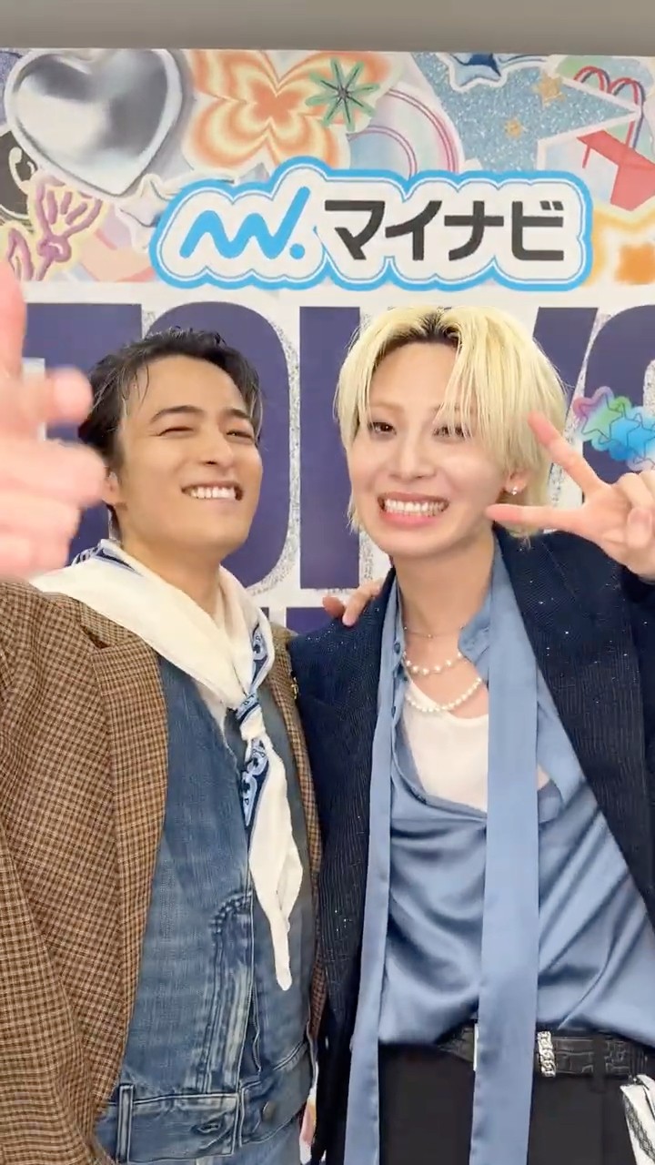 JO1 | 'Breezy Love' with #Da_iCE #和田颯 さん ありがとうご