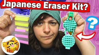 KESHIGOMU? WAFFLE MACHINE? Trying Japanese Craft Eraser Kit DIY