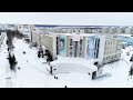 Мирнинская центральная районная больница поздравляет АО «РНГ» с наступающим Новым годом.