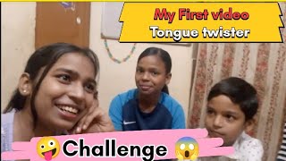 Tonguetwister Challenge With Siblings Sister Hub