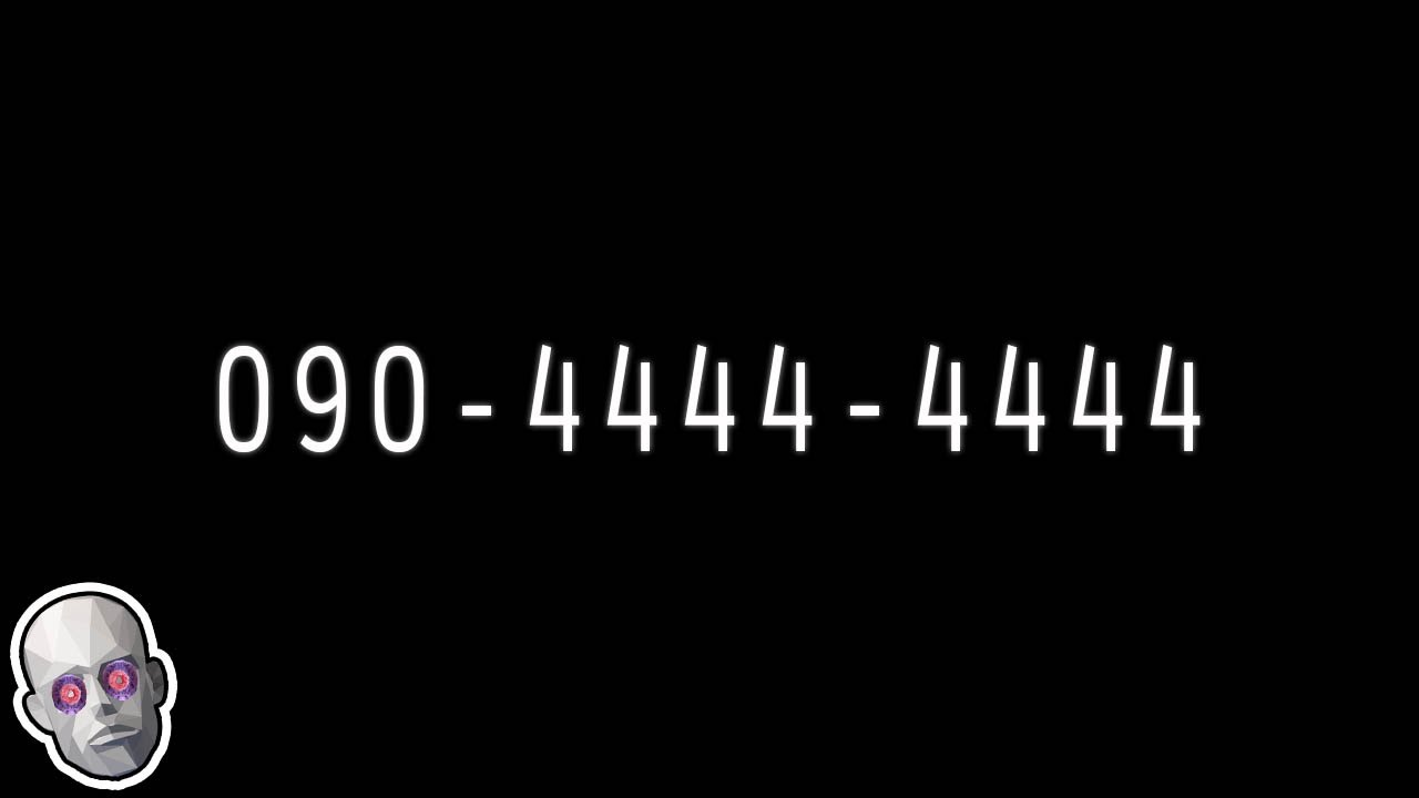 random scary random numbers to prank call