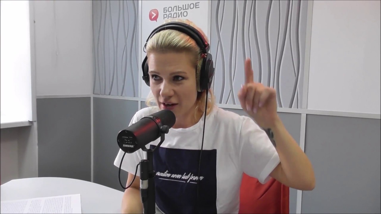 Карина минина радиоведущая Карина минина радиоведущая