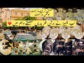 #boltonmarket #karachimarket  Bolton Market Karachi | Best wholesale crockery in karachi |