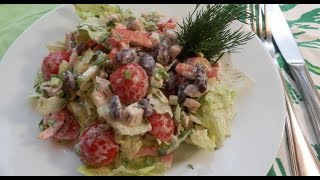 Превосходный,очень вкусный Салат "Ромарио" с свежим салатным листом Превосходный,очень вкусный Салат "Ромарио" с свежим салатным листом