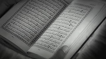 بعيدا عن ضجيج الحياة((قران كريم بصوت جميل...))