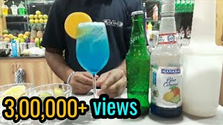 Blue Lagoon mocktail