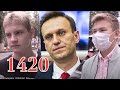 What Russians think about Navalny?