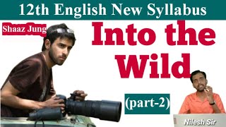 Into the wild part 2 | screenshot 2