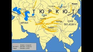 🌐 покорение мира тюрками: гунны, татаро-монголы, османы