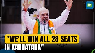 Amit Shah Says BJP Will Win All 28 Seats In Karnataka | Lok Sabha Elections | Exclusive Interview