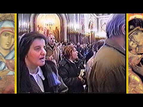 Video: Arcivescovo Di Mosca-6