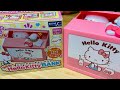 ハローキティーバンクを紹介します。/Introduction of  "Hello Kitty BANK"