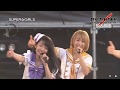 SUPER☆GiRLS 関ケ原唄姫合戦2016独占放送1日目+2日目一部カット