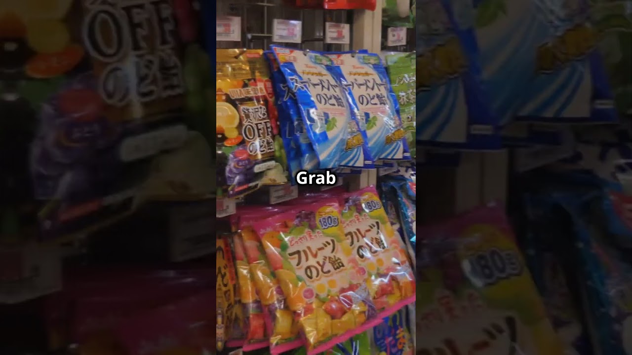 Tokyo's Top 5 Hidden Neighborhood Gems