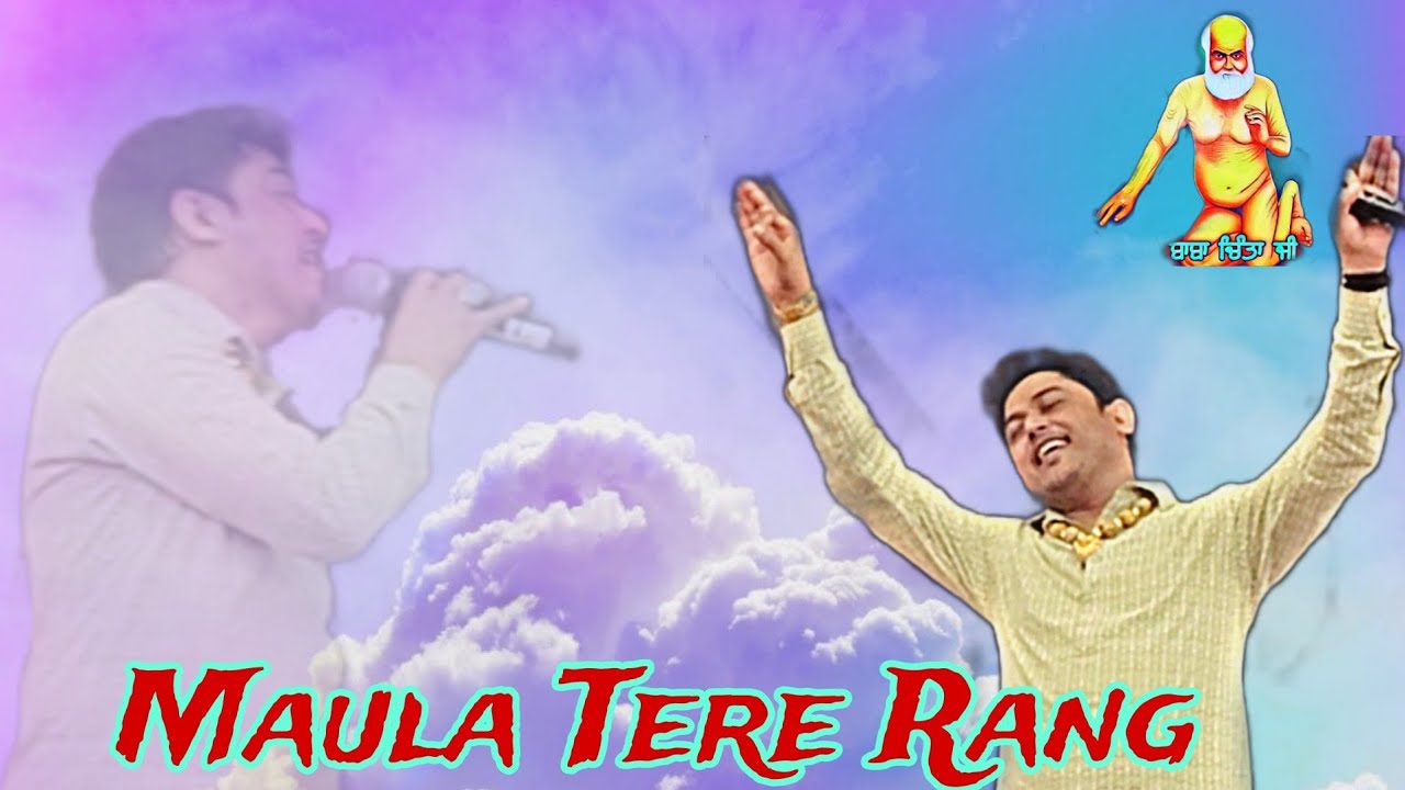 Feroz Khan Punjabi Singer  Maula Tere Rang Live crispyvideo