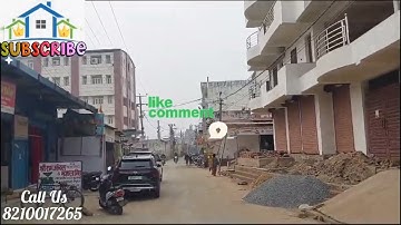 घर बनाओ तो बिलकुल मार्केट के नजदिक/Plot in patna/Property available near market/Land in patna/#plot