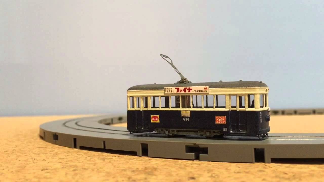Nナロ奮闘記: 横浜市電500形の再生！（その4）完成！