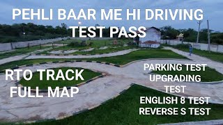 Parallel Parking Driving test screenshot 1