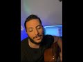  من الأول      جودي رحيم      كوفر غناء وجيتار  ميناماجد                       نجومي