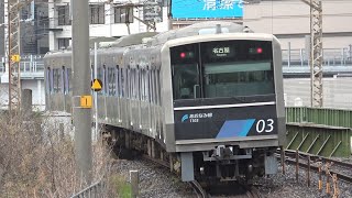 ★20230325 1000形 発車 @ささしまライブ