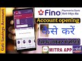 Retailer Fino payment Bank मैं Account Kaise kholen||Fino Mitra से फिनो बैंक में खाता खोलें