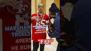 #49ERS FANS GET TROLLED AFTER #SUPERBOWL 58 LOSS BY MARSHAWN LYNCH! 🤣 Disses EVERY S.F. Fan 👀 #NFL