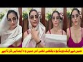 Mishoo Khalifa Vs It S Hani Tiktok Punishment Mishoo Tiktok Live Swal Jwab Part2