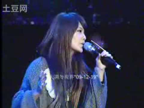 09耶誕有愛演唱會-楊丞琳-匿名的好友.flv