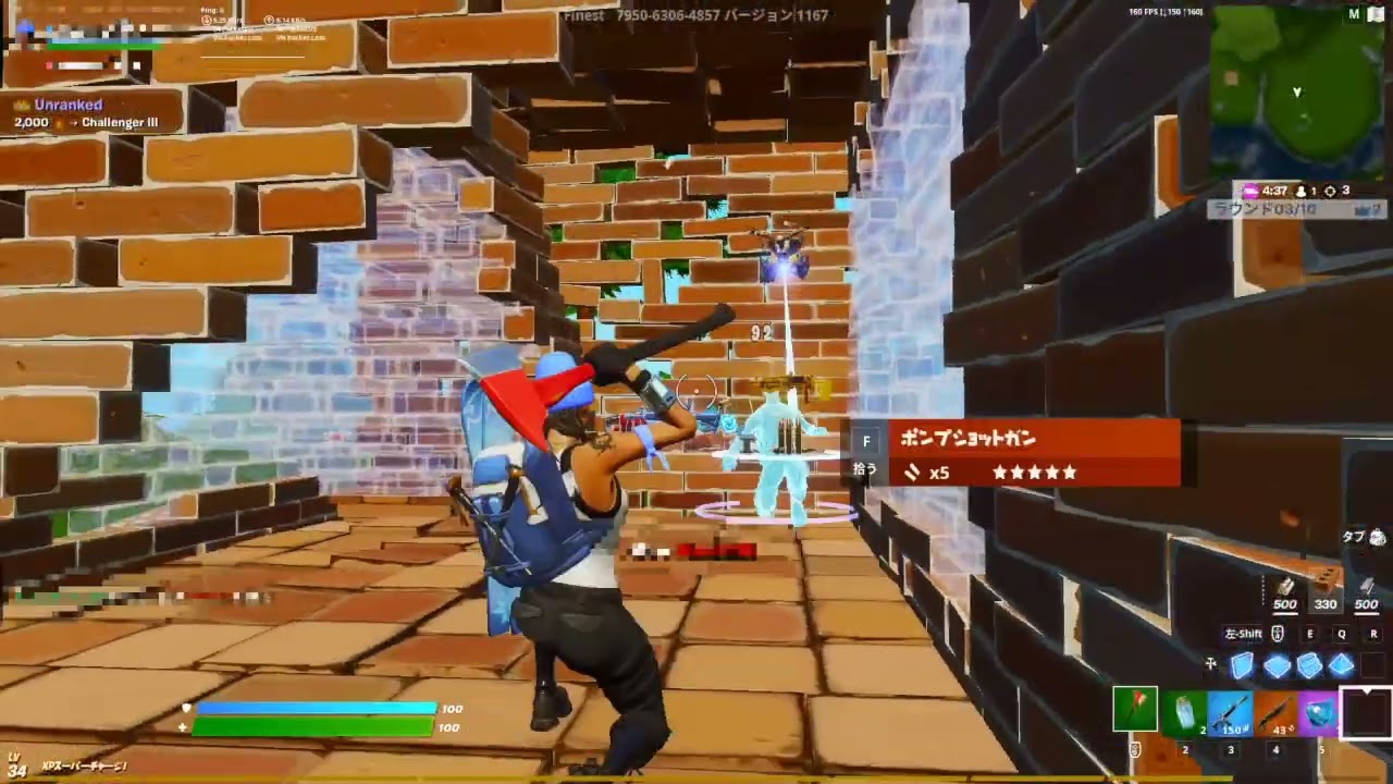 フォートナイト攻略 対面で勝つために意識すること パソコン工房 Nexmag