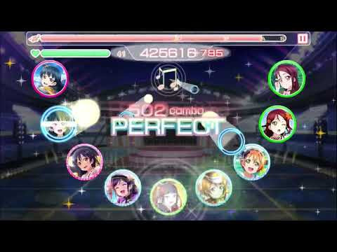 LLSIF: Strawberry Trapper MASTER Full Combo (スクフェス: Strawberry Trapper)