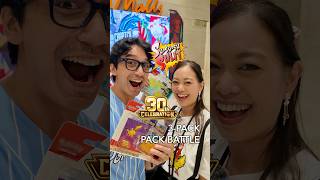 Download lagu Pokemon 30th Celebration 3 packs in Cebu! SU-SU-SU-SULIT! 💥