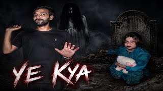 Iqrako Kiya Hogya Badla Lia Date Ka