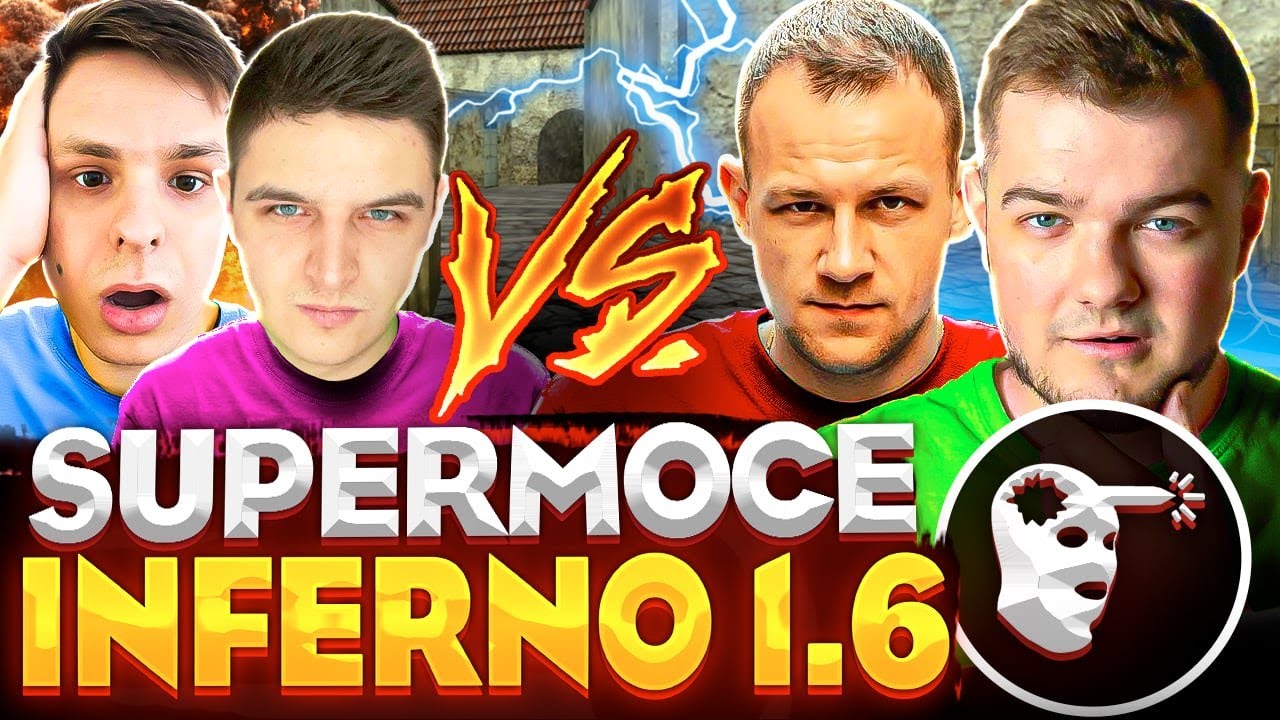 SUPER MOCE NA INFERNO Z 1.6!
