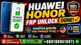 Huawei Honor FRP Unlock Done | Malaysia Client Success | Remote Service Bangladesh . Online Unlock
