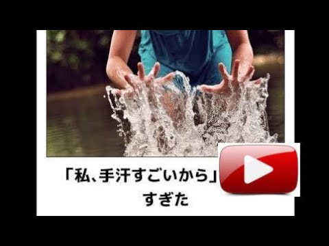 ボケて　【アホ】ネタまとめ　PART22
