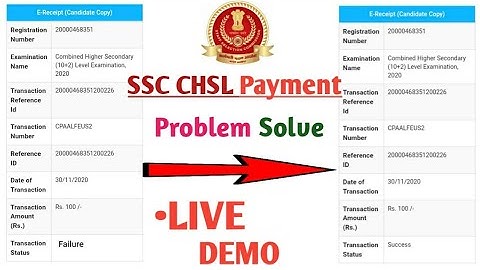 ssc chsl payment problem solve 2020