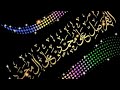 Aman khan is live
