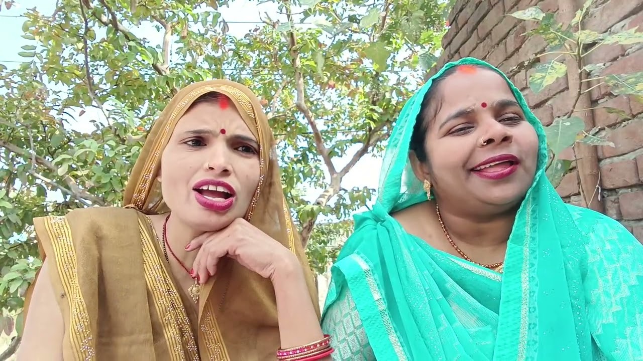 सोहर का उठान गीत 🌺 राजा धीरे धीरे #कमर पिरानी #सुने  लाइक करें 👍 सब्सक्राइब करें 🙏 कमेंट करे 🙏